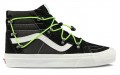 Vans SK8 Echo DX