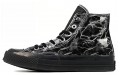 Converse Chuck Taylor All Star1970s