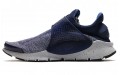 Nike Sock dart SE Premium