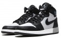 Jordan Air Jordan 1 Retro High Aluminum