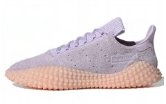 adidas originals Kamanda