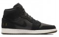 Jordan Air Jordan 1 Mid