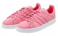 adidas originals Campus Stitch And Turn