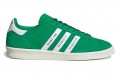 HUMAN MADE x adidas originals Campus Aqua