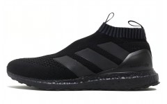 adidas Ultraboost Mid PureControl Triple