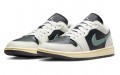 Jordan Air Jordan 1 Low Jade Smoke