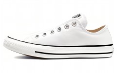 Converse Chuck Taylor All Star Slip