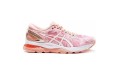 Asics GEL-Nimbus 21