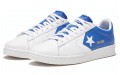 Converse Cons Pro Leather PU