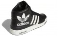 adidas originals FORUM Mid Rs Xl