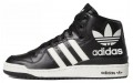 adidas originals FORUM Mid Rs Xl