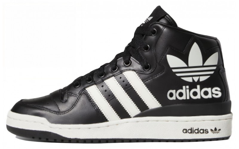 adidas originals FORUM Mid Rs Xl