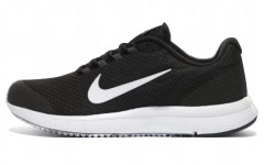 Nike Runallday