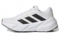 adidas Adistar