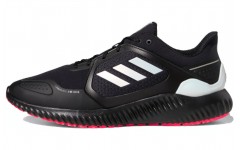 adidas Climawarm Bounce Irid