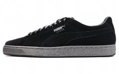 PUMA Suede Classic Chain