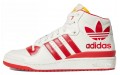 adidas originals FORUM Mid Rs Xl