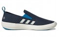 adidas Terrex Boat Slip-On