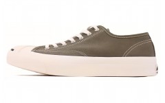 Converse Jack Purcell Addict