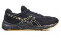 Asics Gel-Pulse 11