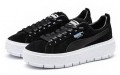 PUMA Platform Trace Black