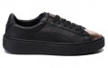 PUMA Basket Platform