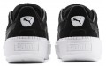 PUMA Platform Trace Black