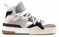 alexander wang x adidas originals B-ball Grey Cream