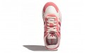 adidas originals TRESC Run BR