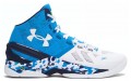 Under Armour Curry 2 Haight Street 2