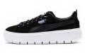 PUMA Platform Trace Black