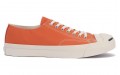 Converse Jack Purcell Econyl