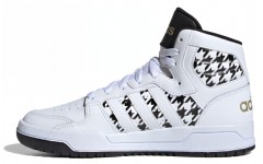 adidas neo Entrap Mid