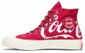 Coca Cola x Converse Chuck Taylor All Star