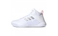 adidas neo PLAY9TIS 2