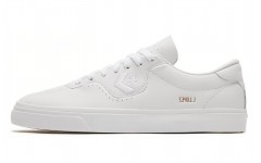 Converse Louie Lopez Pro