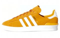 adidas originals Campus Adv