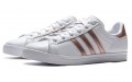 adidas originals Coast Star