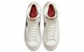 Denham x Nike Blazer 77 PU