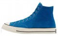 Converse 1970s Seasonal Color Suede