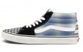 Vans SK8