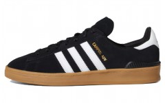 adidas originals Campus Adv