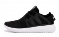 adidas originals Tubular Viral Black