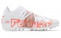 PUMA Future Z 1.1 MGAG