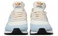 adidas originals I-5923 Pride Cream