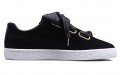 PUMA Basket Hyper