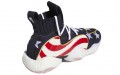 adidas Crazy Byw X Veterans Day