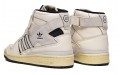 SVD x adidas originals FORUM 4 Hi