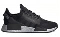 adidas originals NMD_R1 V2