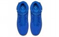 Nike Air Force 1 07 LV8